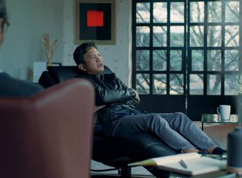 Screenshot 3 from Reversi (Full Movie)