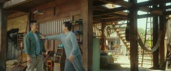 Screenshot 1 from Ride On (Full Movie)