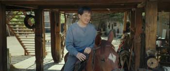 Screenshot 2 from Ride On (Full Movie)