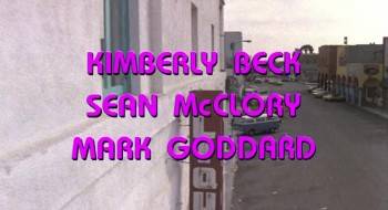 Screenshot 1 from Roller Boogie (Full Movie)