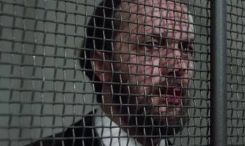 Screenshot 2 from Rosa Luxemburg (Full Movie)