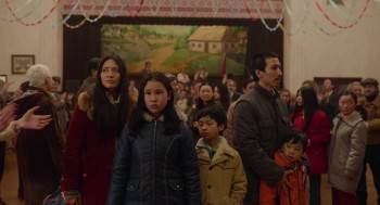 Screenshot 2 from Ru (Full Movie)