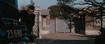 Screenshot 2 from Ruten no ôhi (Full Movie)