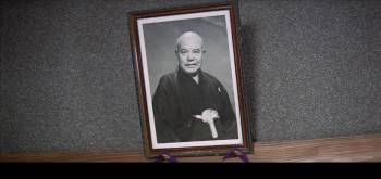 Screenshot 3 from Ryuji's Journey: The Crest of Man (Full Movie)