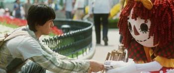 Screenshot 1 from Sad Movie (Full Movie)