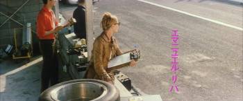 Screenshot 1 from Safari 5000 (Full Movie)