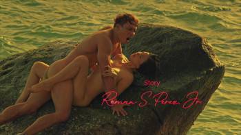 Screenshot 1 from Salakab (Full Movie)