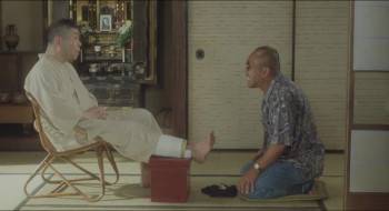 Screenshot 1 from Sanmon yakusha (Full Movie)