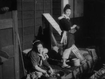 Screenshot 3 from Sanshiro Sugata (Full Movie)