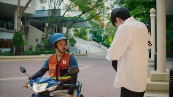 Screenshot 2 from Sawaddee Wan Jan(s) (Full Movie)