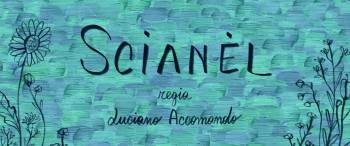 Screenshot 1 from Scianel (Full Movie)
