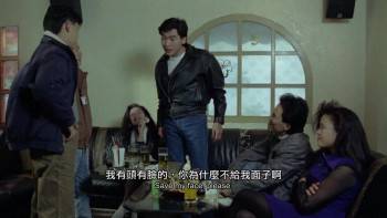 Screenshot 1 from Secret Police (Full Movie)