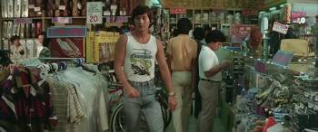 Screenshot 1 from Security Unlimited (Full Movie)