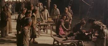 Screenshot 1 from Seven Swords (Full Movie)