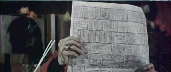 Screenshot 1 from Seven to One (Full Movie)