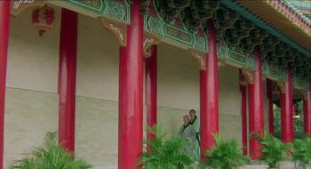Screenshot 3 from Sex and Zen (Full Movie)