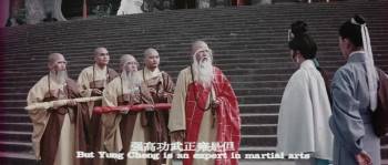 Screenshot 2 from Shaolin Invincibles (Full Movie)