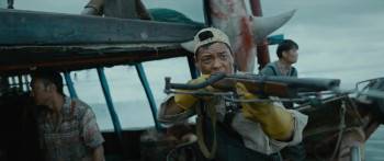 Screenshot 3 from Shark Evil (Full Movie)