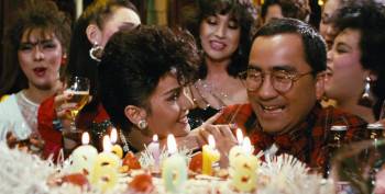 Screenshot 2 from She Cat (Full Movie)