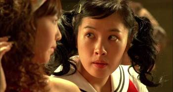 Screenshot 2 from She's on Duty (Full Movie)