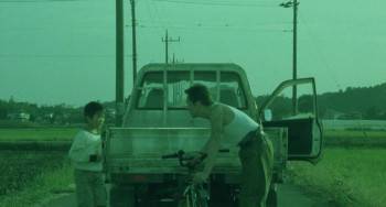 Screenshot 3 from Shissô (Full Movie)