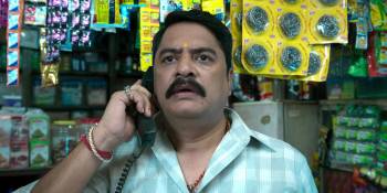 Screenshot 1 from Sikandar Ka Muqaddar (Full Movie)