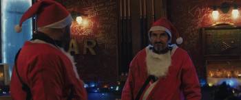 Screenshot 1 from Silent Bite (Full Movie)
