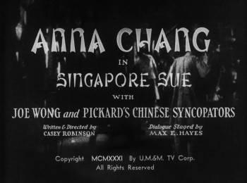 Screenshot 1 from Singapore Sue (Full Movie)