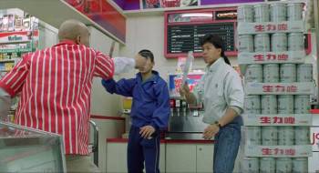 Screenshot 3 from Skinny Tiger and Fatty Dragon (Full Movie)