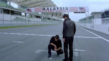 Screenshot 3 from Skyline Cruisers (Full Movie)