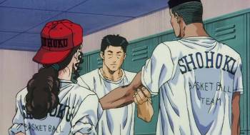 Screenshot 1 from Slam Dunk: The Movie (Full Movie)