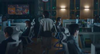 Screenshot 3 from Sleep (Full Movie)