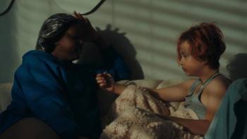 Screenshot 3 from Soft (Full Movie)