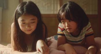 Screenshot 3 from Soulmate (Full Movie)