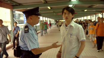 Screenshot 2 from Soundless Wind Chime (Full Movie)