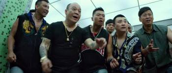 Screenshot 1 from Special ID (Full Movie)