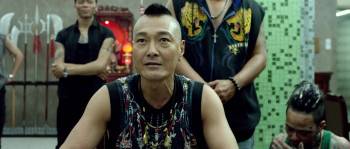 Screenshot 2 from Special ID (Full Movie)