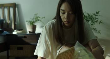 Screenshot 3 from Spring Garden (Full Movie)