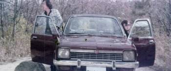 Screenshot 1 from Stafferyui bulcheonggaek (Full Movie)