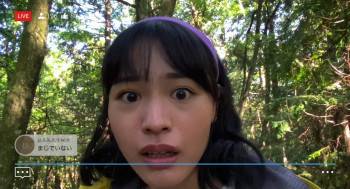 Screenshot 1 from Suicide Forest Village (Full Movie)