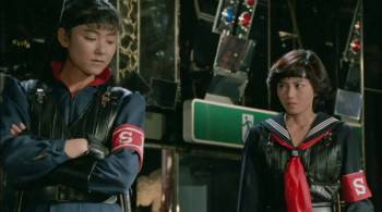 Screenshot 1 from Sukeban deka: Kazama sanshimai no gyakushû (Full Movie)