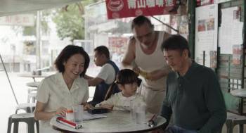 Screenshot 3 from Sunshine of My Life (Full Movie)