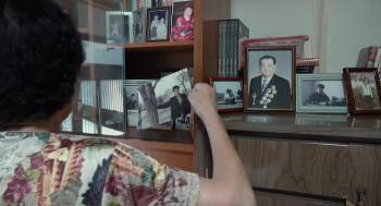 Screenshot 2 from Supeuwa ide-ollogi (Full Movie)