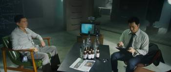 Screenshot 3 from Suspect (Full Movie)