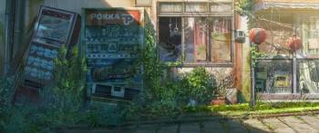 Screenshot 1 from Suzume (Full Movie)