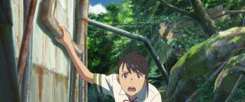 Screenshot 2 from Suzume (Full Movie)