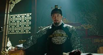 Screenshot 1 from Switch (Full Movie)