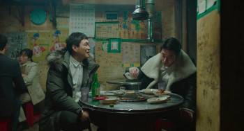 Screenshot 2 from Switch (Full Movie)