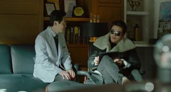 Screenshot 3 from Switch (Full Movie)