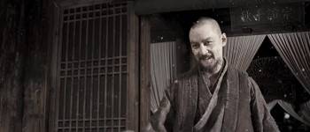 Screenshot 3 from Tai Chi Hero (Full Movie)